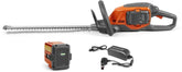 Ψαλίδι Μπορντούρας Husqvarna 215HD45 με μπαταρία & φορτιστή